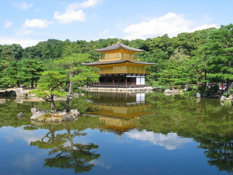JAPONIA