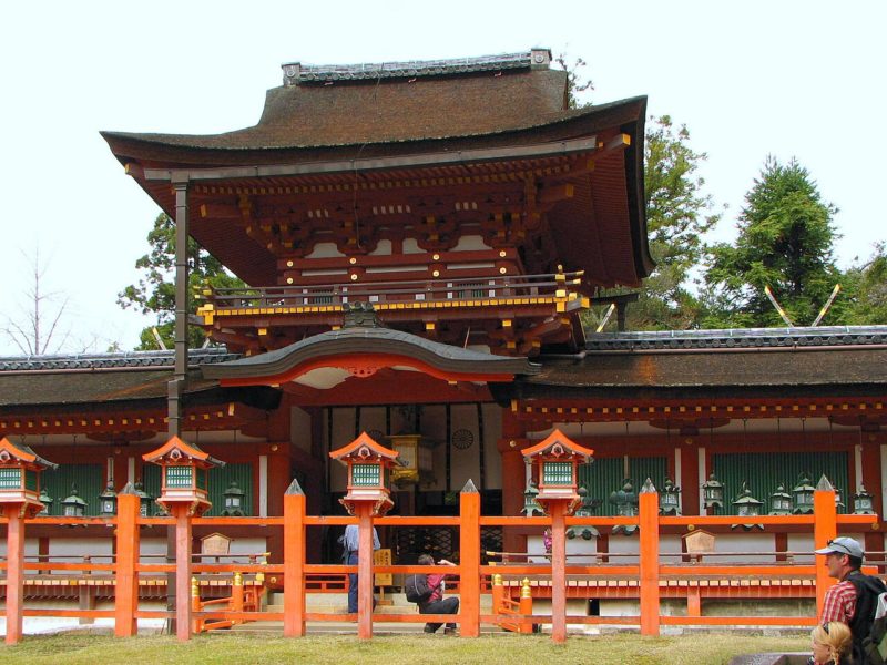 JAPONIA Z AKITĄ